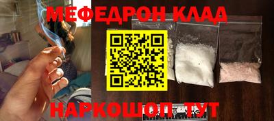 твердый Апшеронск