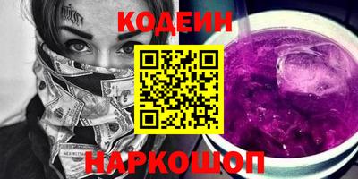 прущие крисы Апрелевка