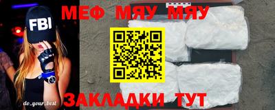 прущие крисы Апрелевка