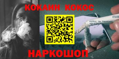 прущие крисы Аргун