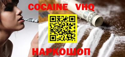 прущие крисы Аргун