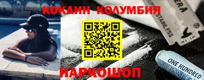 твердый Апшеронск