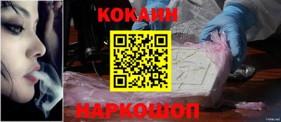 прущие крисы Аргун