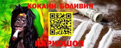 твердый Апшеронск