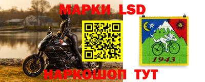 прущие крисы Аргун