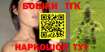 прущие крисы Аргун
