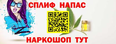 прущие крисы Аргун