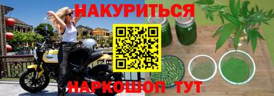 не бодяженный Конаково