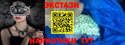 твердый Апшеронск
