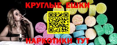 прущие крисы Апрелевка