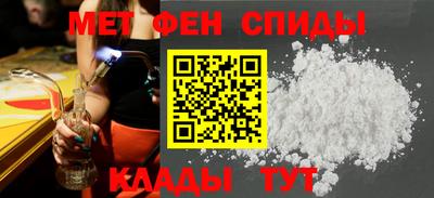 твердый Апшеронск