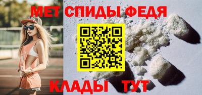твердый Апшеронск