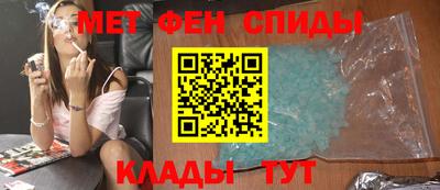 прущие крисы Аргун
