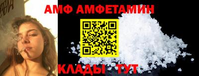 прущие крисы Апрелевка