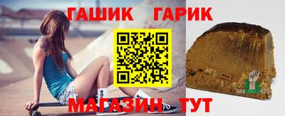 твердый Апшеронск