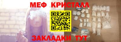 прущие крисы Аргун